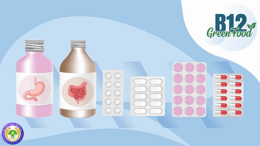 List of 5 Vitamin B12 Deficiency Medication