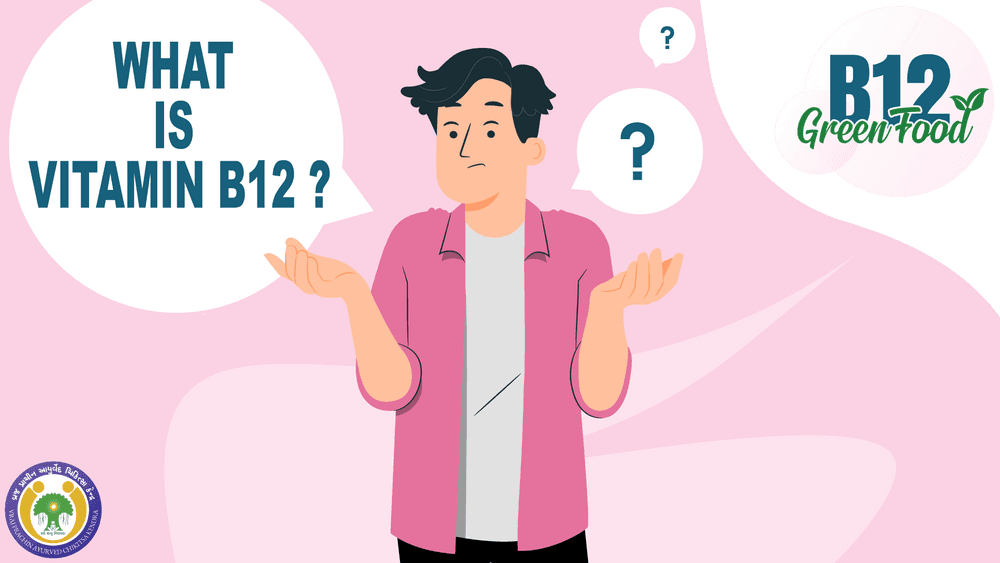 What is Vitamin B12? Everything You Need to Know