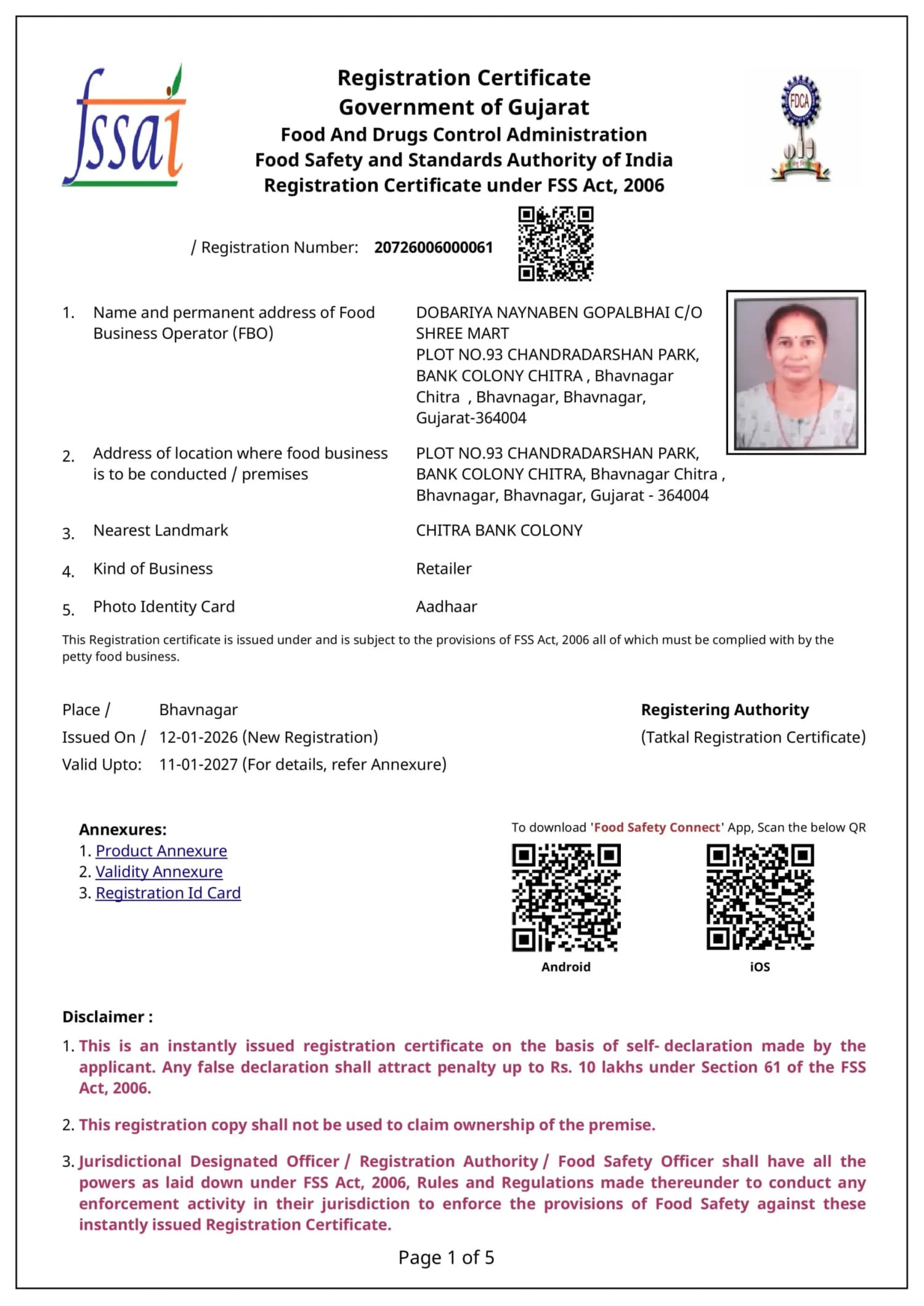 FSSAI License - FSSAI License — Certificate Page 1