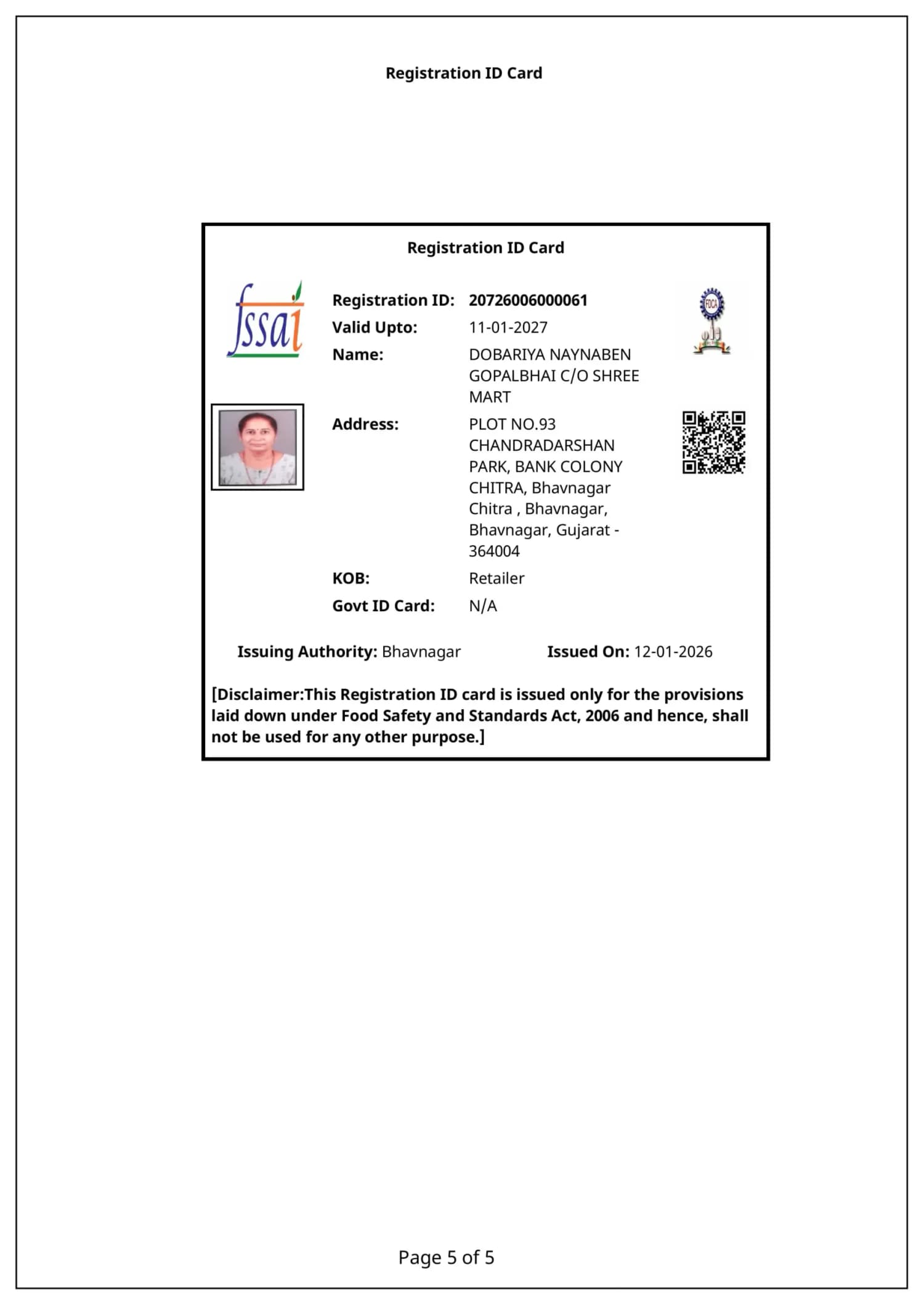 FSSAI License - FSSAI License — Annexure Page 5