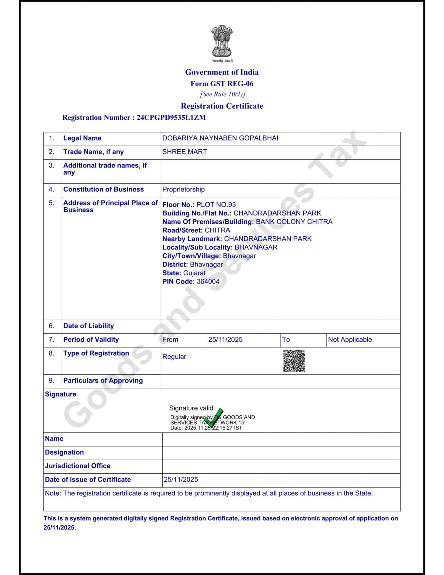 GST Certificate - GST Certificate — Form GST REG-06 Page 1