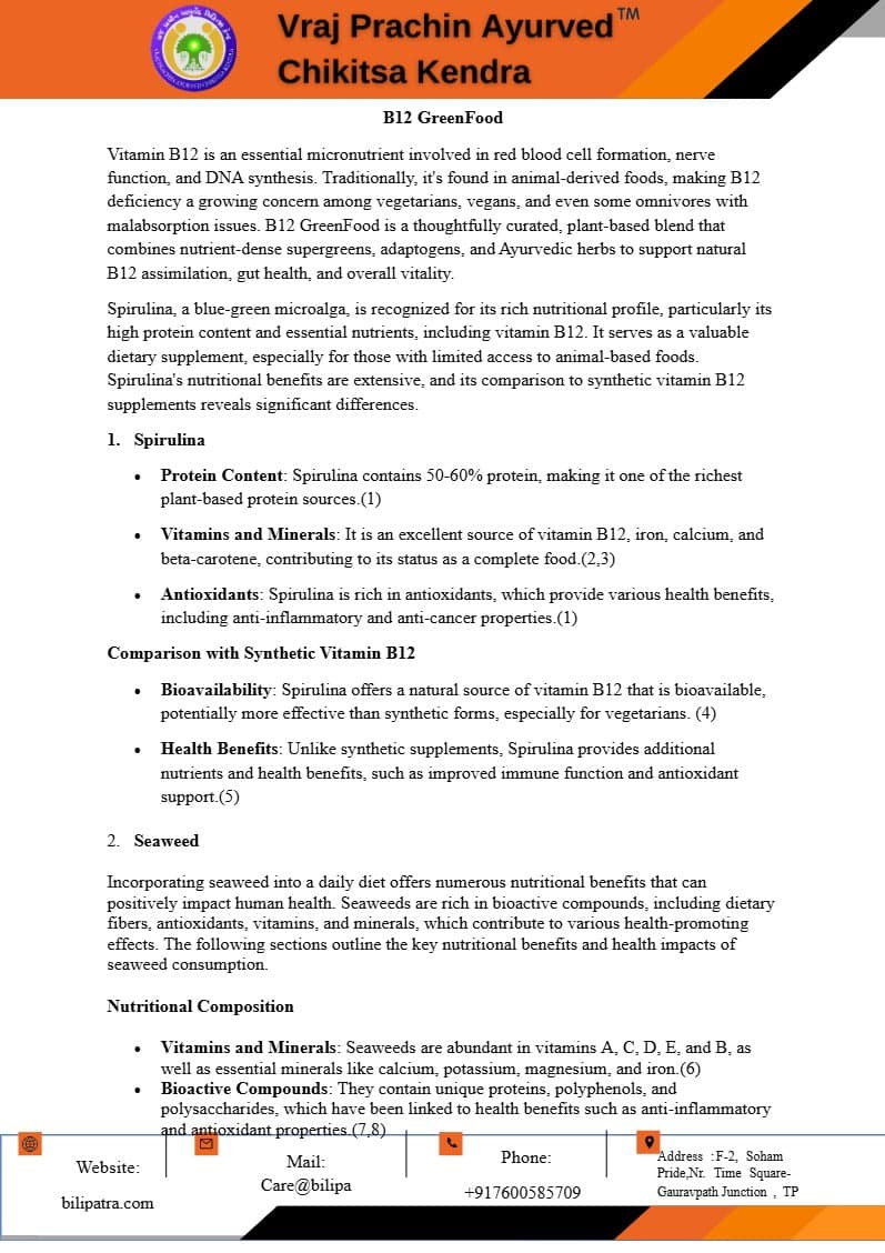 B12 GreenFood Reference Document - Official Preview