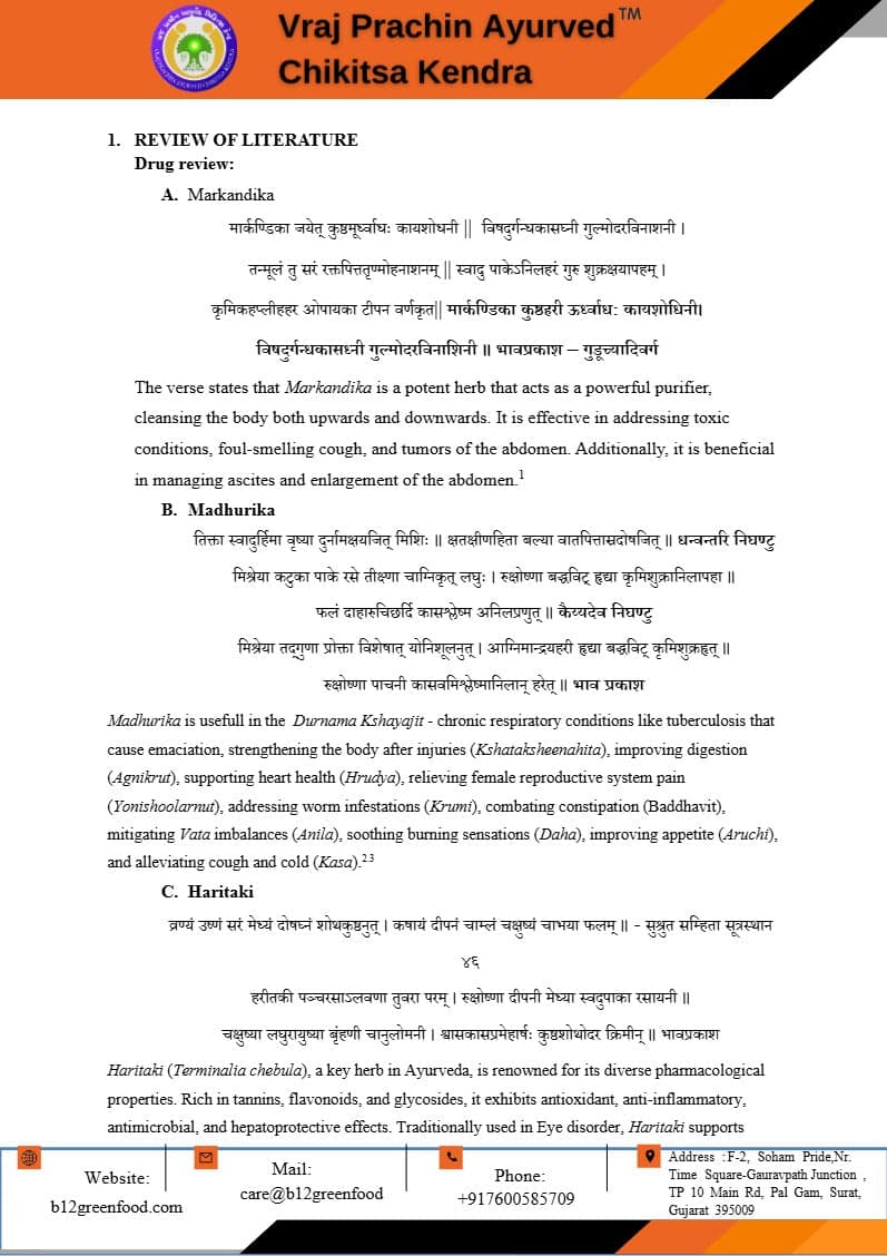 Nirant Churan Reference Document - Official Preview