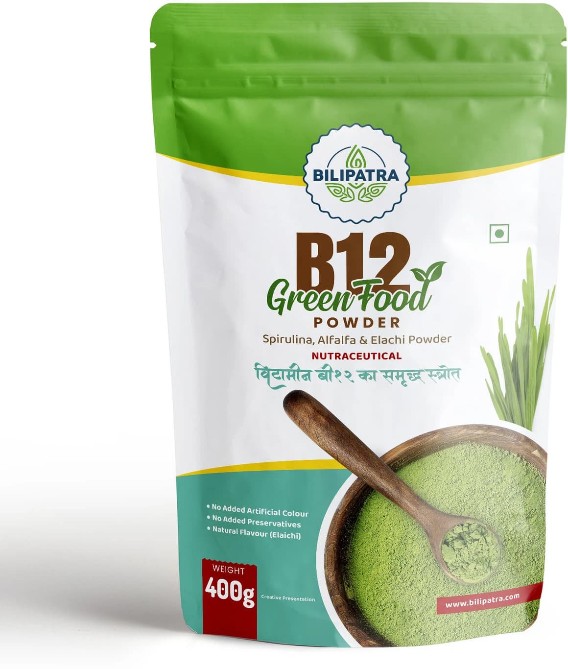 B12 GreenFood Powder