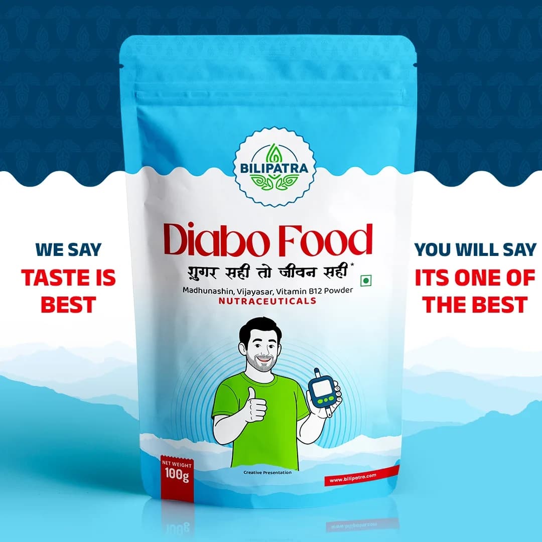 DiaboFood Powder