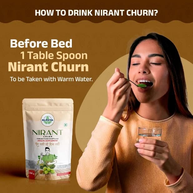 Nirant Churan thumbnail 4