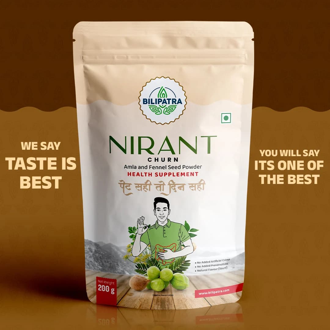 Nirant Churn – A Trusted Formula for Gas, Heartburn, Digestion & Regular Bowel Cleansing, 200 g - Bilipatra