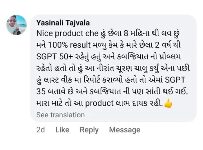 Customer review 2