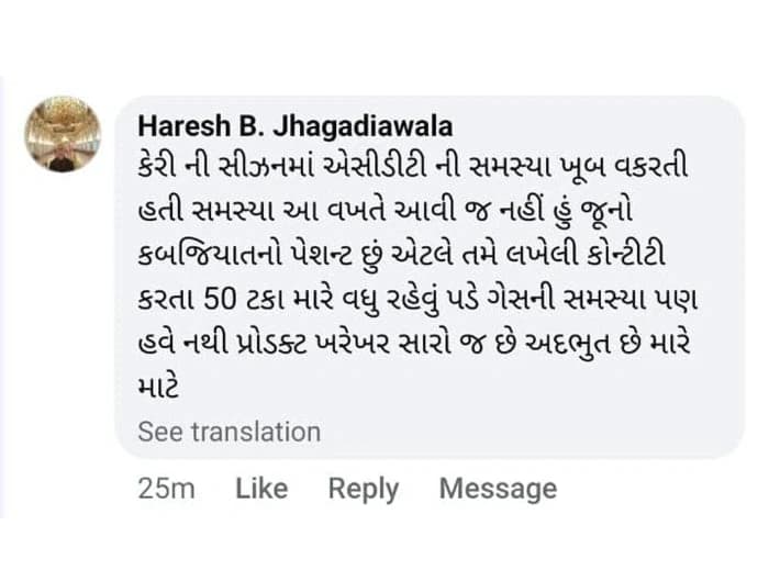 Customer review 3